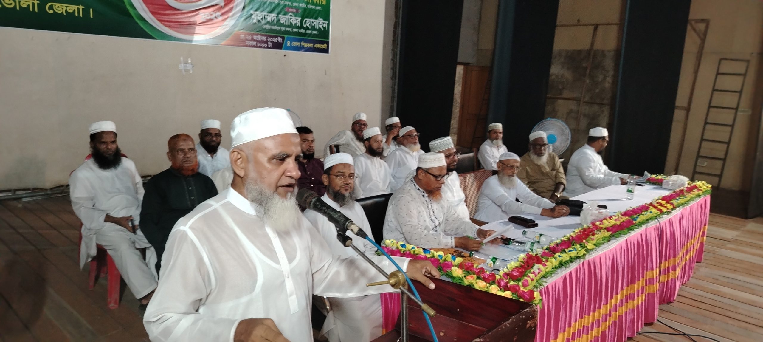 শিরোনাম:ভোলায় কেন্দ্রীয় আমির নির্বাচন উপলক্ষে রুকন সম্মেলন অনুষ্ঠিতসংবাদ